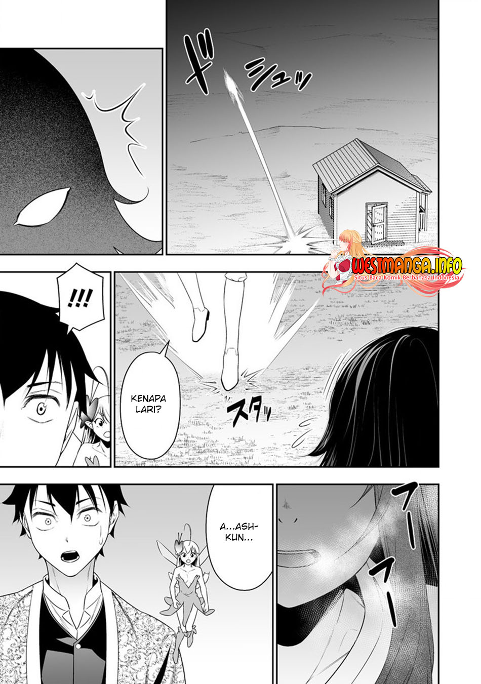 Bocchi Tenseiki Chapter 20 Gambar 20